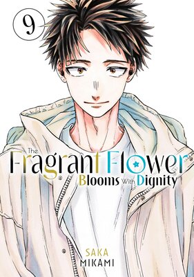 The Fragrant Flower Blooms With Dignity 9