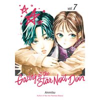 Gazing at the Star Next Door