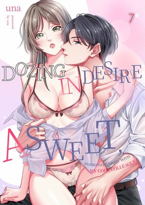 Dozing in Desire: A Sweet, Passionate Night with My Cool Colleague(7)
