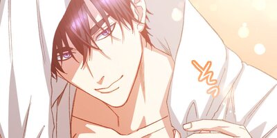 Blessed by Fate, Defiant in Love(40)[VertiComix]