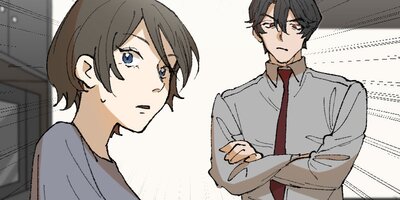 Raising a Kid With My Childhood Enemy(4)[VertiComix]