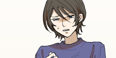 Raising a Kid With My Childhood Enemy(11)[VertiComix]