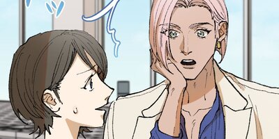 Raising a Kid With My Childhood Enemy(16)[VertiComix]