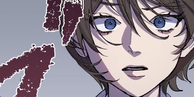 Raising a Kid With My Childhood Enemy(18)[VertiComix]