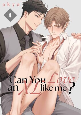 Can You Love an XL Like Me?(4)