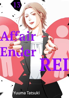 Affair Ender REI Chapter13