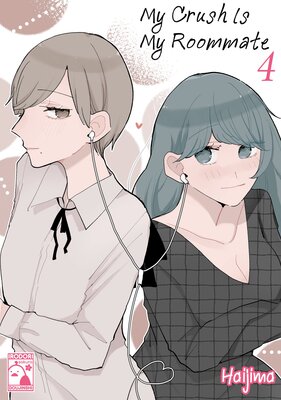 My Crush is My Roommate (4)