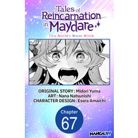 Tales of Reincarnation in Maydare: This World's Worst Witch