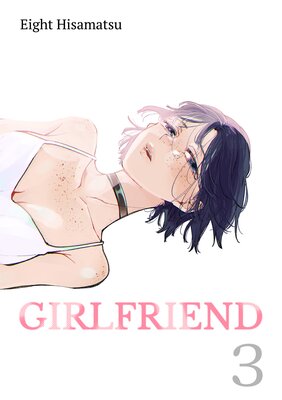 Girlfriend(3)