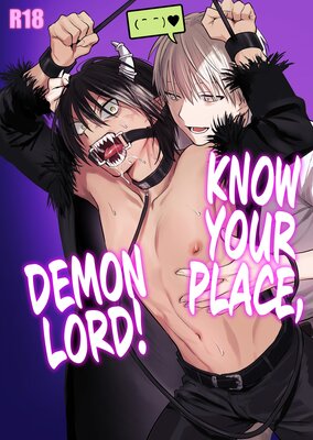 Know Your Place, Demon Lord!