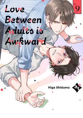 Love Between Adults is Awkward 9