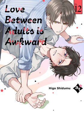 Love Between Adults is Awkward 12