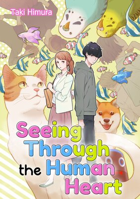 Seeing Through the Human Heart