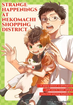 Strange Happenings at Nekomachi Shopping District Chapter9