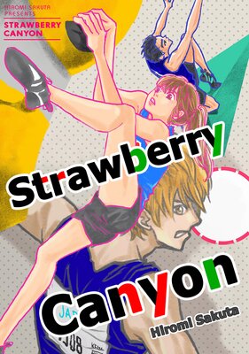Strawberry Canyon Chapter22
