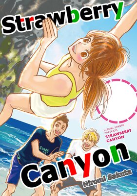 Strawberry Canyon Chapter28