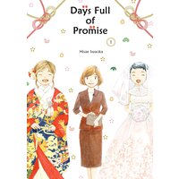 Days Full of Promise