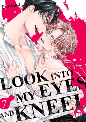 Look into My Eyes and Kneel (7)