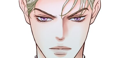 The Bride of Darkness [VertiComix](40)