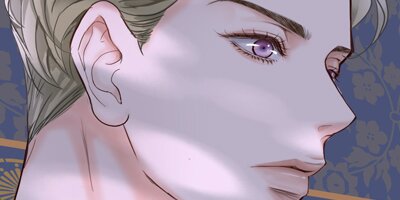 The Bride of Darkness [VertiComix](41)