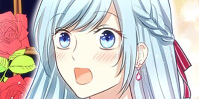 A Blessed Villainess, or a Cursed Heroine? [VertiComix](1)