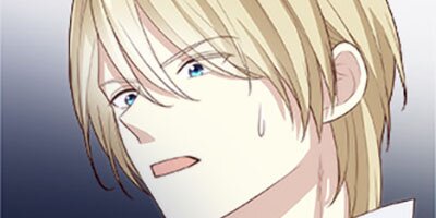 A Blessed Villainess, or a Cursed Heroine? [VertiComix](18)