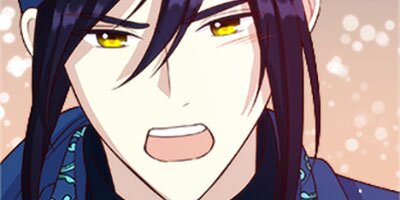 A Blessed Villainess, or a Cursed Heroine? [VertiComix](24)