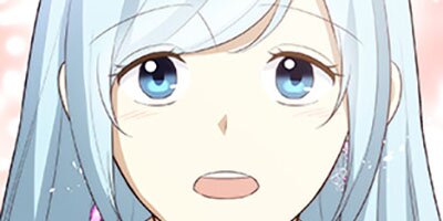 A Blessed Villainess, or a Cursed Heroine? [VertiComix](30)