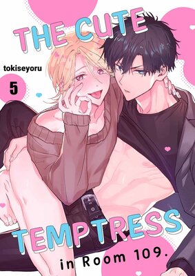 The Cute Temptress in Room 109(5)