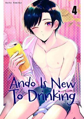 Ando Is New to Drinking- Uncensored