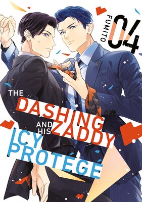 The Dashing Zaddy and His Icy Prot&eacute;g&eacute;