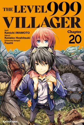 The Level 999 Villager Chapter 20
