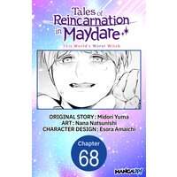 Tales of Reincarnation in Maydare: This World's Worst Witch
