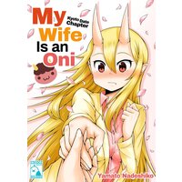My Wife is an Oni - Kyoto Date Chapter