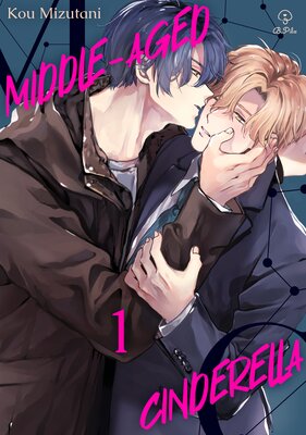 Middle-Aged Cinderella