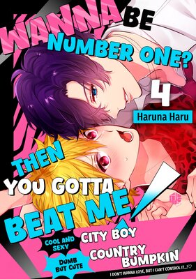 Wanna Be Number One? Then You Gotta Beat Me!