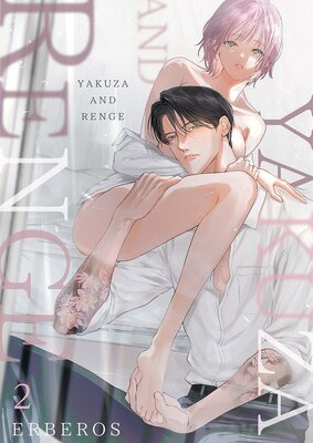Yakuza and Renge (2)