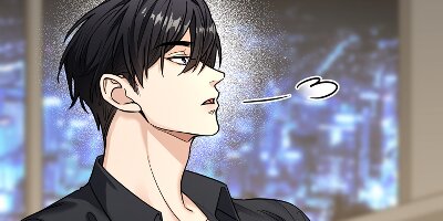 I accidentally married a CEO...[VertiComix] 3