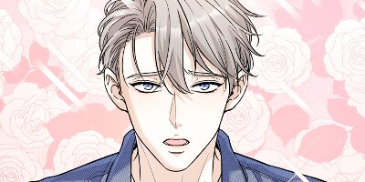 I accidentally married a CEO...[VertiComix] 12