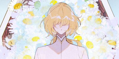 A Desolate Swan Lake [VertiComix] 0