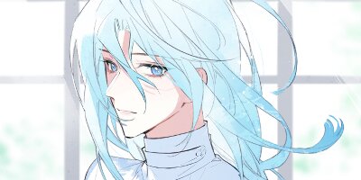 A Desolate Swan Lake [VertiComix] 2