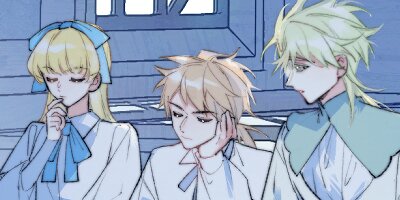 A Desolate Swan Lake [VertiComix] 3