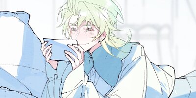 A Desolate Swan Lake [VertiComix] 7