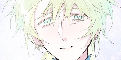 A Desolate Swan Lake [VertiComix] 9