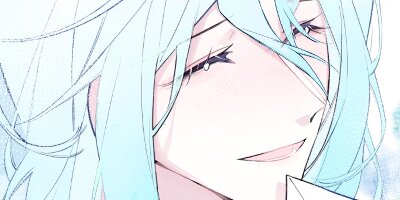 A Desolate Swan Lake [VertiComix] 10