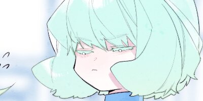 A Desolate Swan Lake [VertiComix] 13