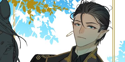 A Princess's Guide to Save the Dragons [VertiComix] 2