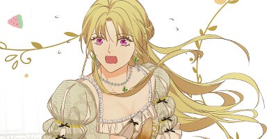 A Princess's Guide to Save the Dragons [VertiComix] 7