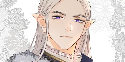 A Princess's Guide to Save the Dragons [VertiComix] 10