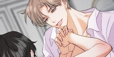 Transmigrated as an Omega who snags his Alpha [VertiComix] 4